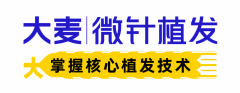 惊爆！“植